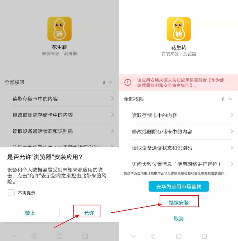 转发什么赚钱-转发文章赚钱，目前最高单价 | 长期项目-优创圈