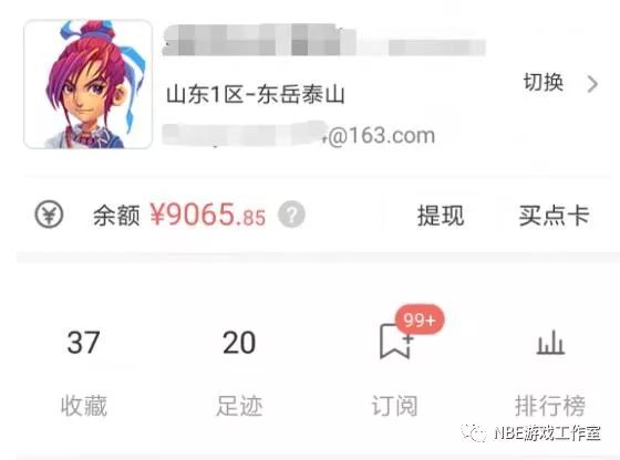 靠游戏挣钱_各种赚钱游戏靠什么赚钱_靠游戏赚钱的app