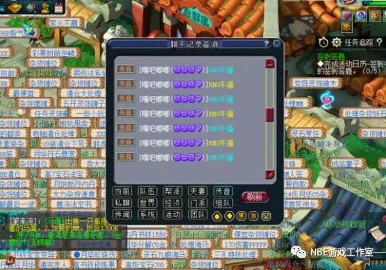 靠游戏赚钱的app_靠游戏挣钱_各种赚钱游戏靠什么赚钱