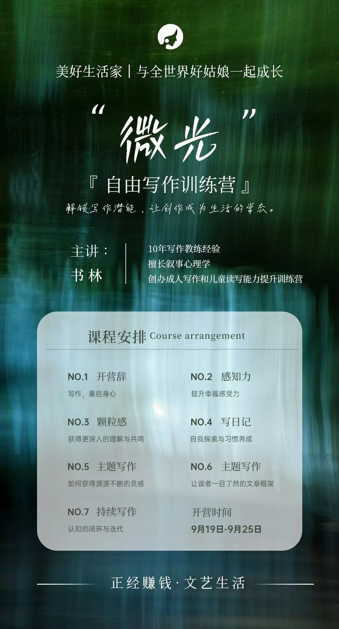 链接赚钱是违法的吗_抖音怎么挂小程序链接赚钱_什么链接赚钱
