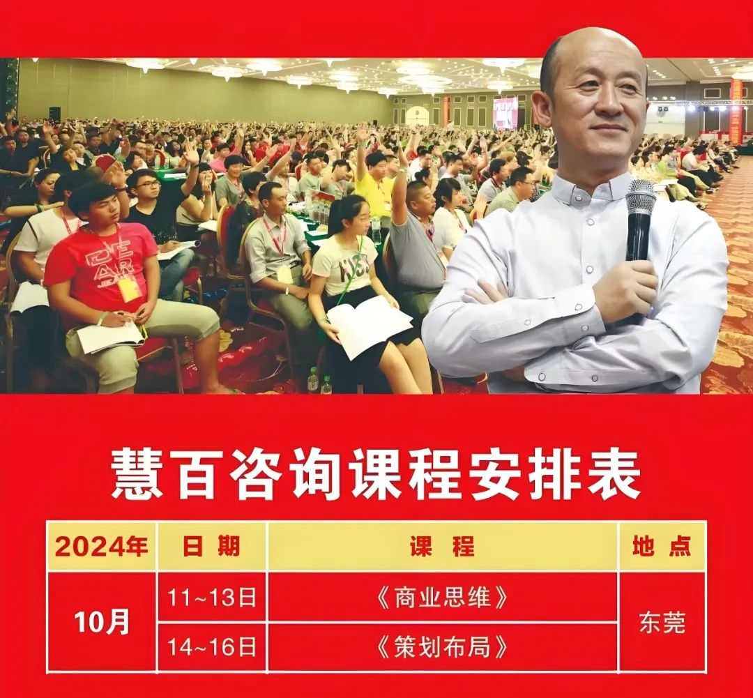 经商赚钱类小说_经商赚钱多吗_什么经商赚钱