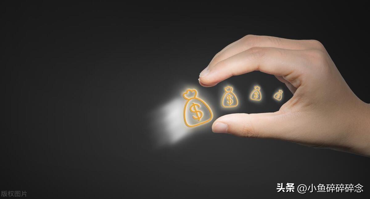 什么赚钱啦_赚钱快的路子_赚钱小游戏