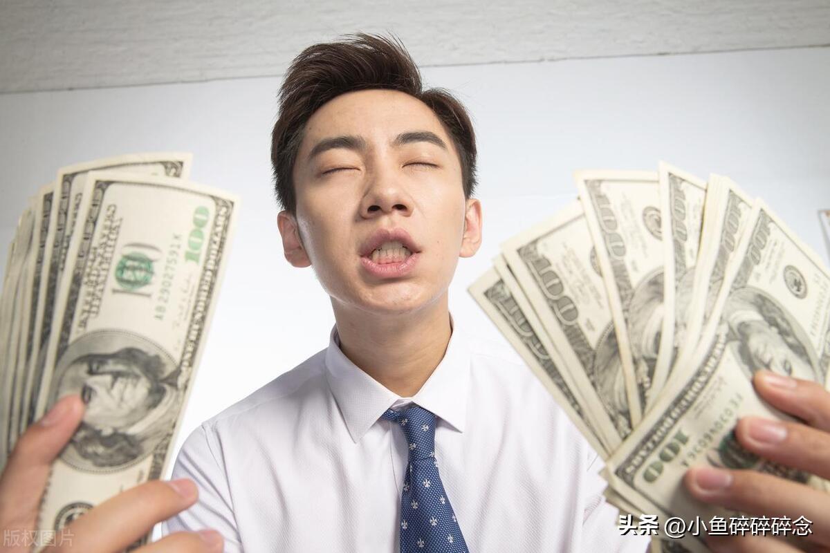 什么赚钱啦_赚钱快的路子_赚钱小游戏