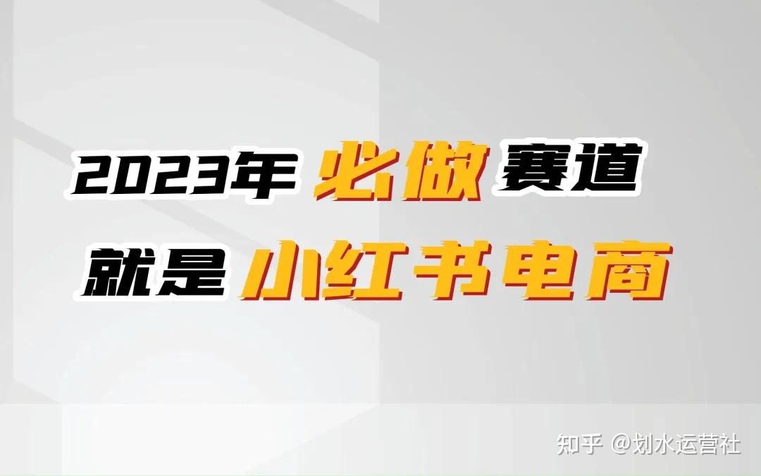 新手什么赚钱_新手小白做什么行业最赚钱_赚钱入门