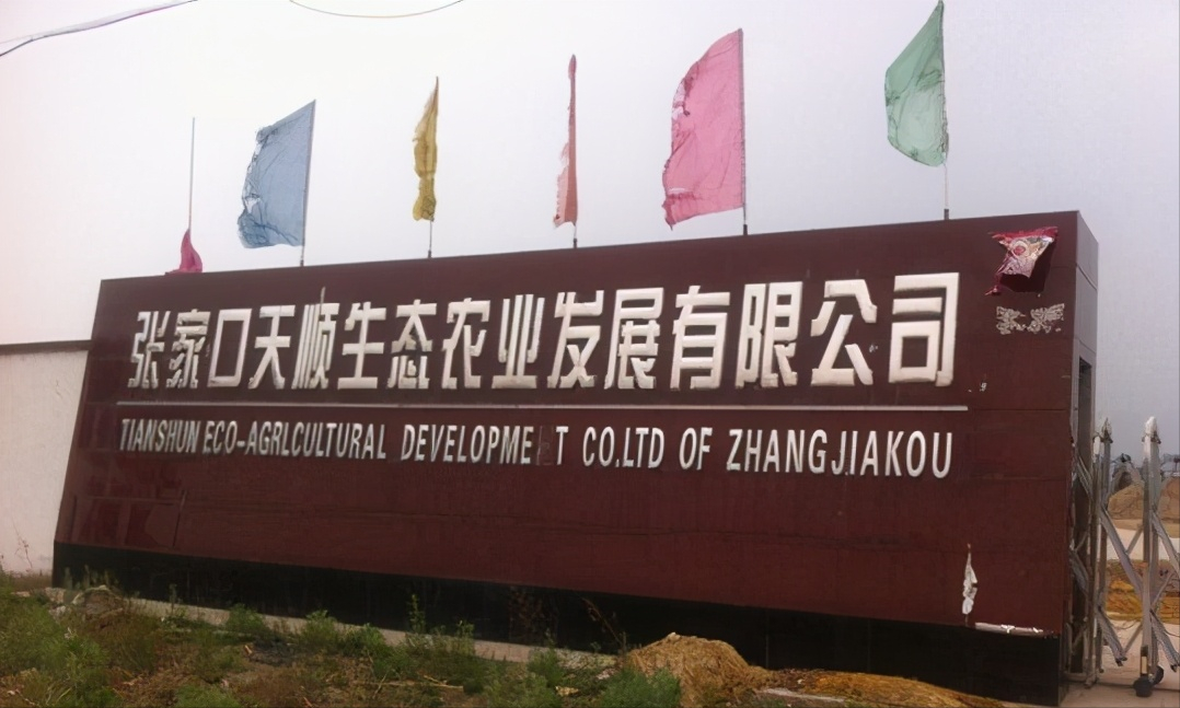 赚钱开店_开厂什么赚钱_开啥赚钱