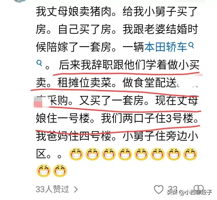 当下赚钱_现在做什么赚钱了_现在赚钱做什么好