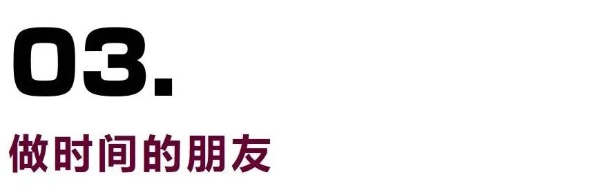 图片[3]-什么躺着赚钱-什么是未来十年最能躺着赚钱的投资？-优创圈