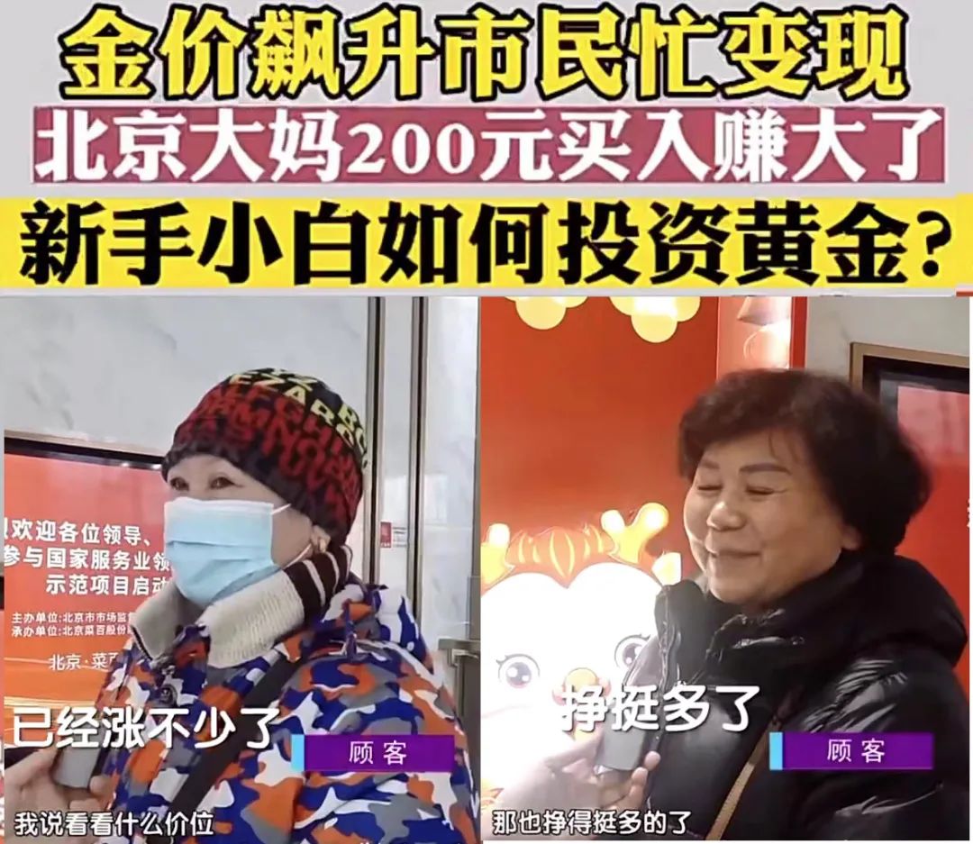 快速赚200块_如何快速赚200元_快速赚200元的软件