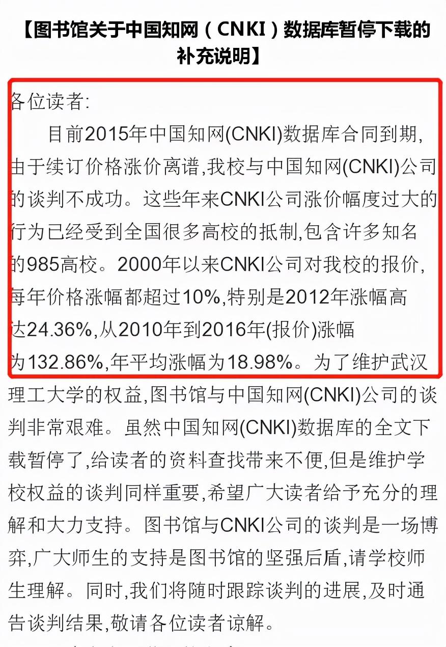聪明狐赚钱_什么狐赚钱_九狐狐狐是什么