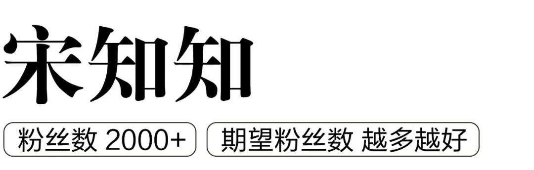 揭秘几个赚钱的副业项目_副业是真的赚钱_副业赚的是什么收入