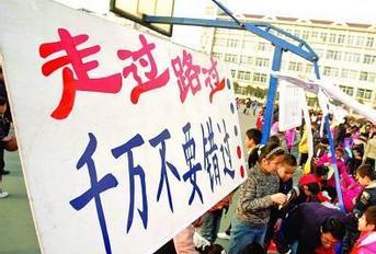 什么稀奇赚钱-地摊经济火了！卖什么利润大呢？试试这几款产品，成本小还赚钱-优创圈