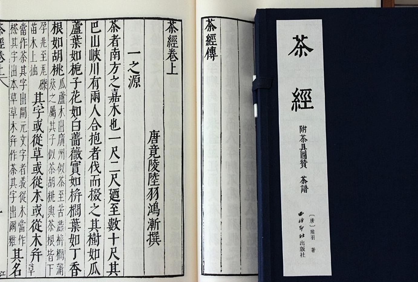 唐代什么赚钱-茶的国度：唐朝时期茶叶经济的繁荣与茶税的养兵作用-优创圈