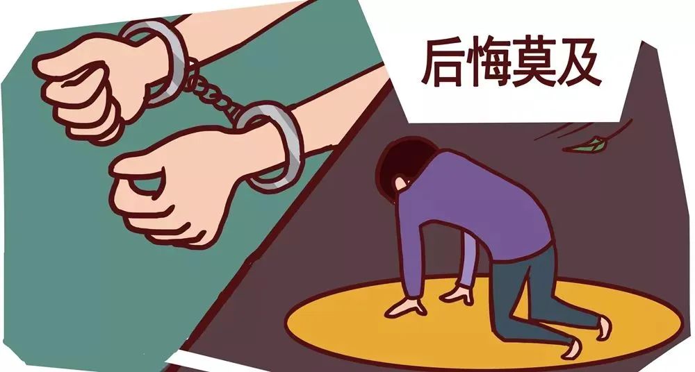 神木什么赚钱_赚钱软件神灯_赚钱神器app