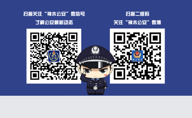 赚钱神器app_神木什么赚钱_赚钱软件神灯
