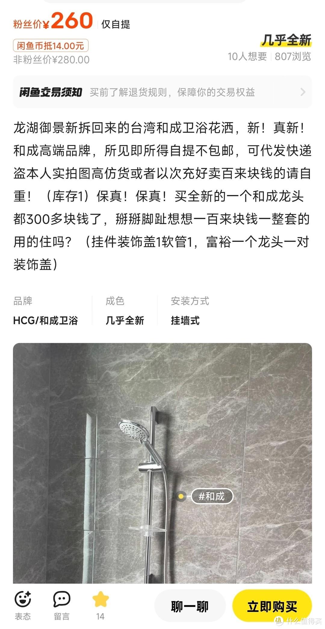 电镀什么赚钱_电镀赚钱吗_电镀行业如何赚钱