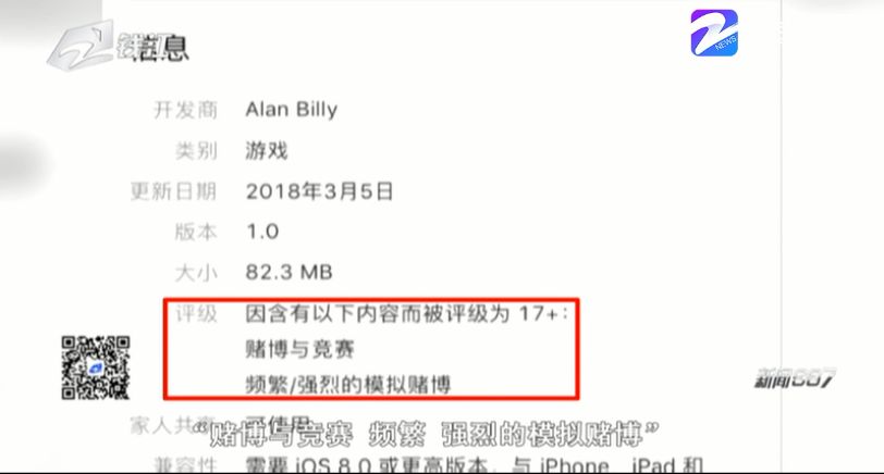 捕鱼游戏里的金币能换钱吗_捕鱼金币能兑换_捕鱼金币兑换人民币的游戏