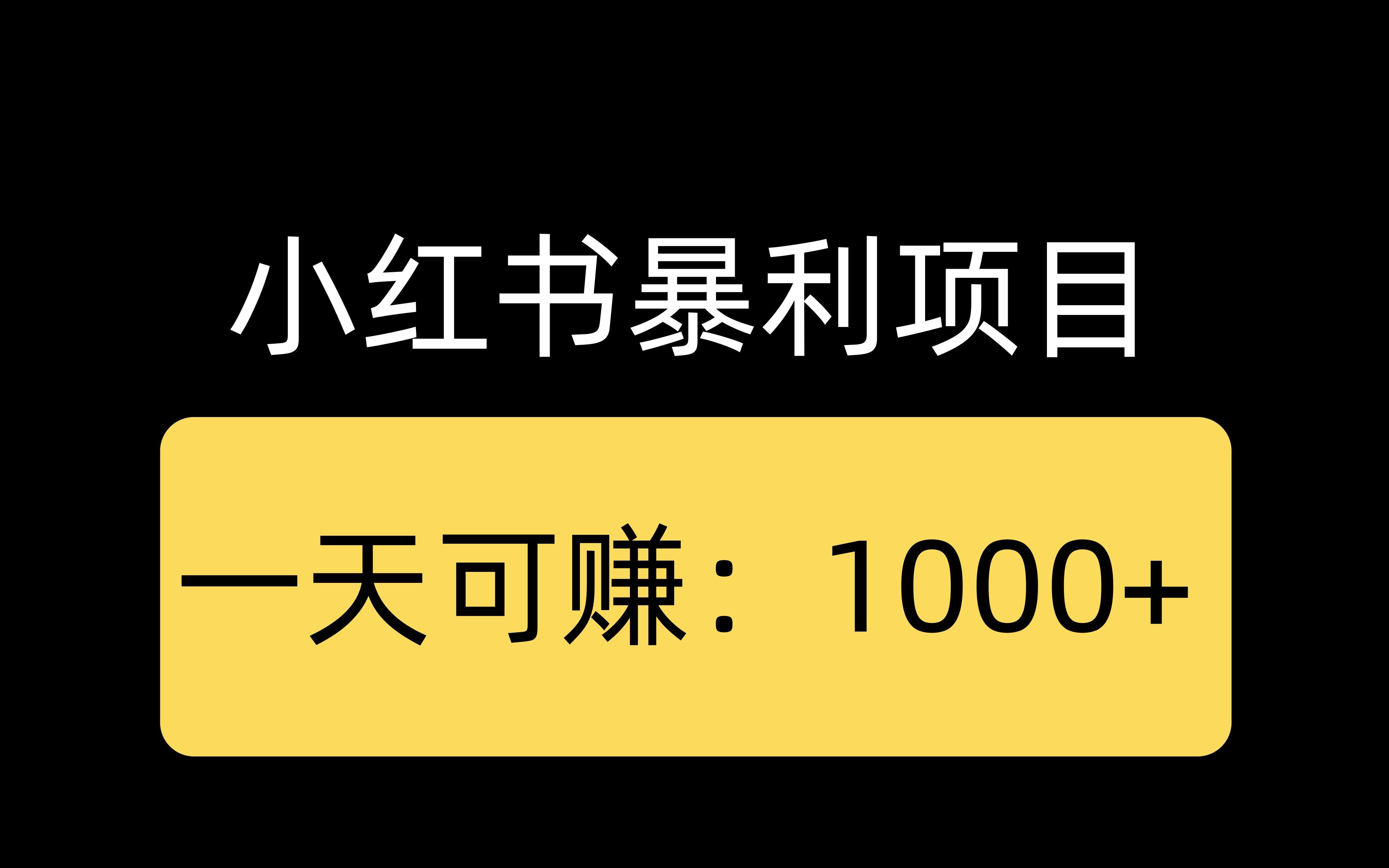 带什么赚钱_赚钱带娃两不误发朋友的句子_赚钱带娃不可兼得的说说