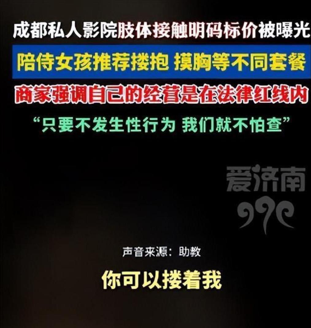 影院赚钱下载安装_影院能赚多少钱_影院什么赚钱