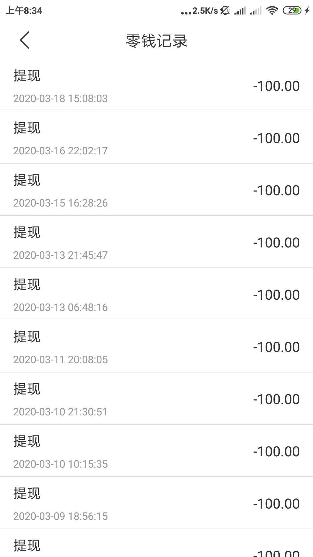 恐龙什么赚钱_恐龙赚钱真的能赚钱吗_恐龙赚钱游戏