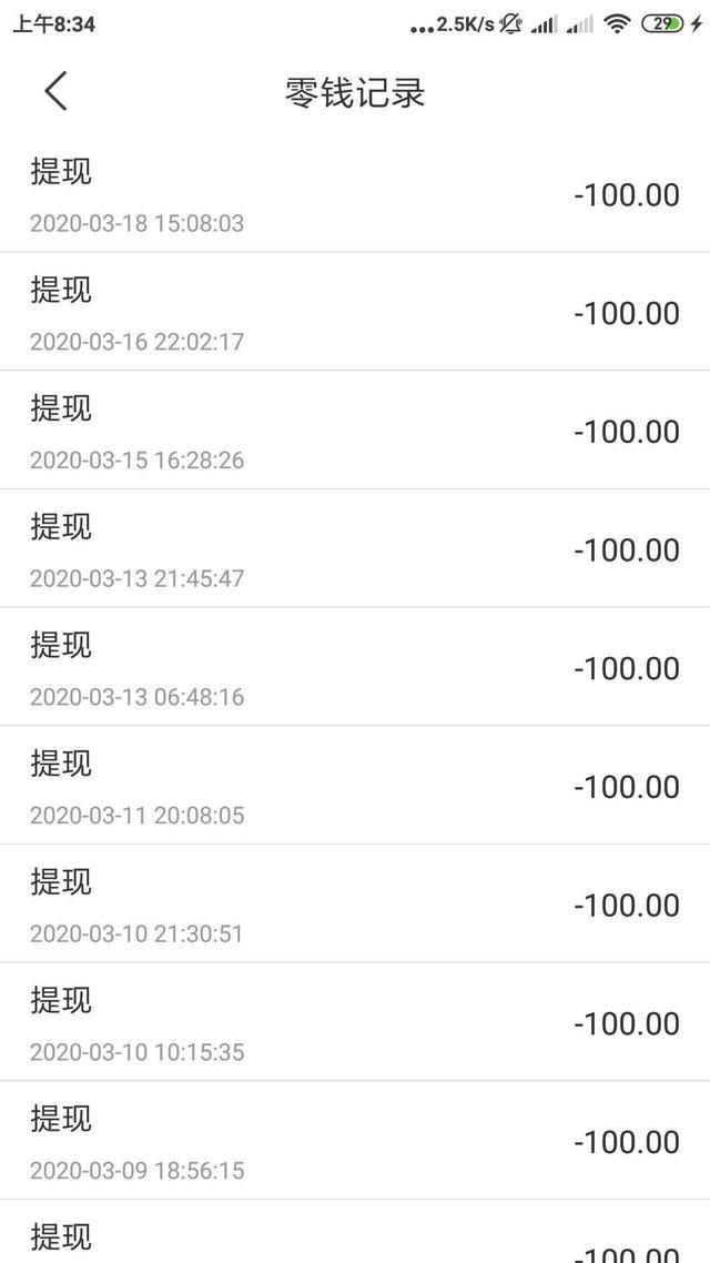恐龙什么赚钱_恐龙赚钱真的能赚钱吗_恐龙赚钱游戏