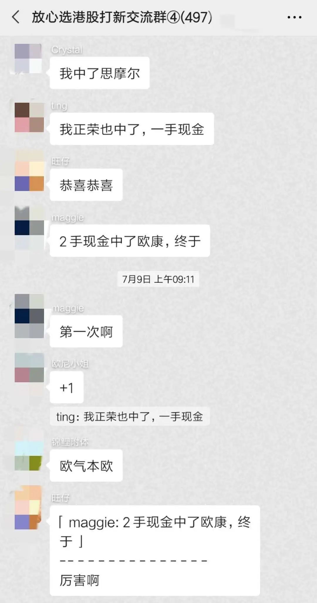 赚钱还有什么_赚钱软件_赚钱快的方法急用钱