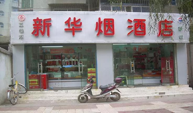 酒店什么赚钱_如何赚酒店的钱_赚钱酒店怎么买