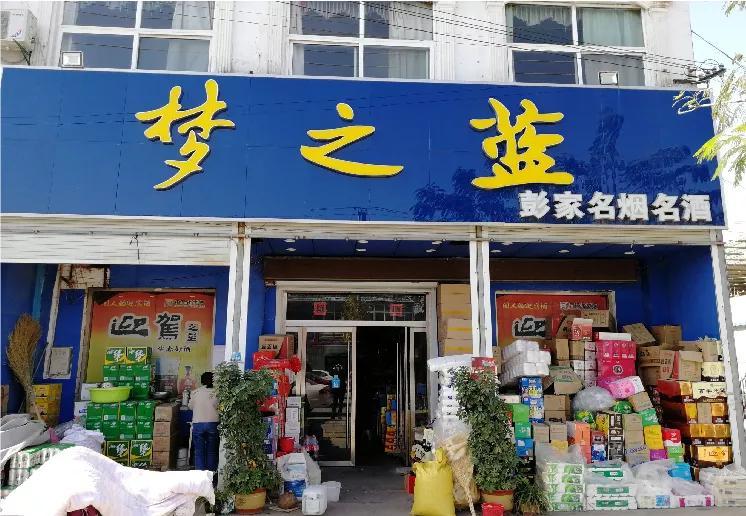 如何赚酒店的钱_赚钱酒店怎么买_酒店什么赚钱