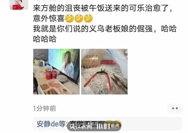 肺炎花销大吗_肺炎什么赚钱_肺炎能花多少钱啊