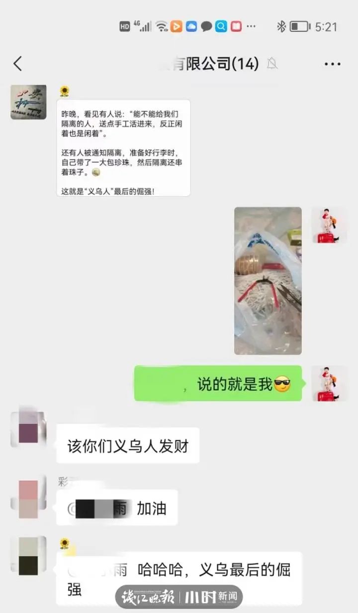 肺炎能花多少钱啊_肺炎花销大吗_肺炎什么赚钱
