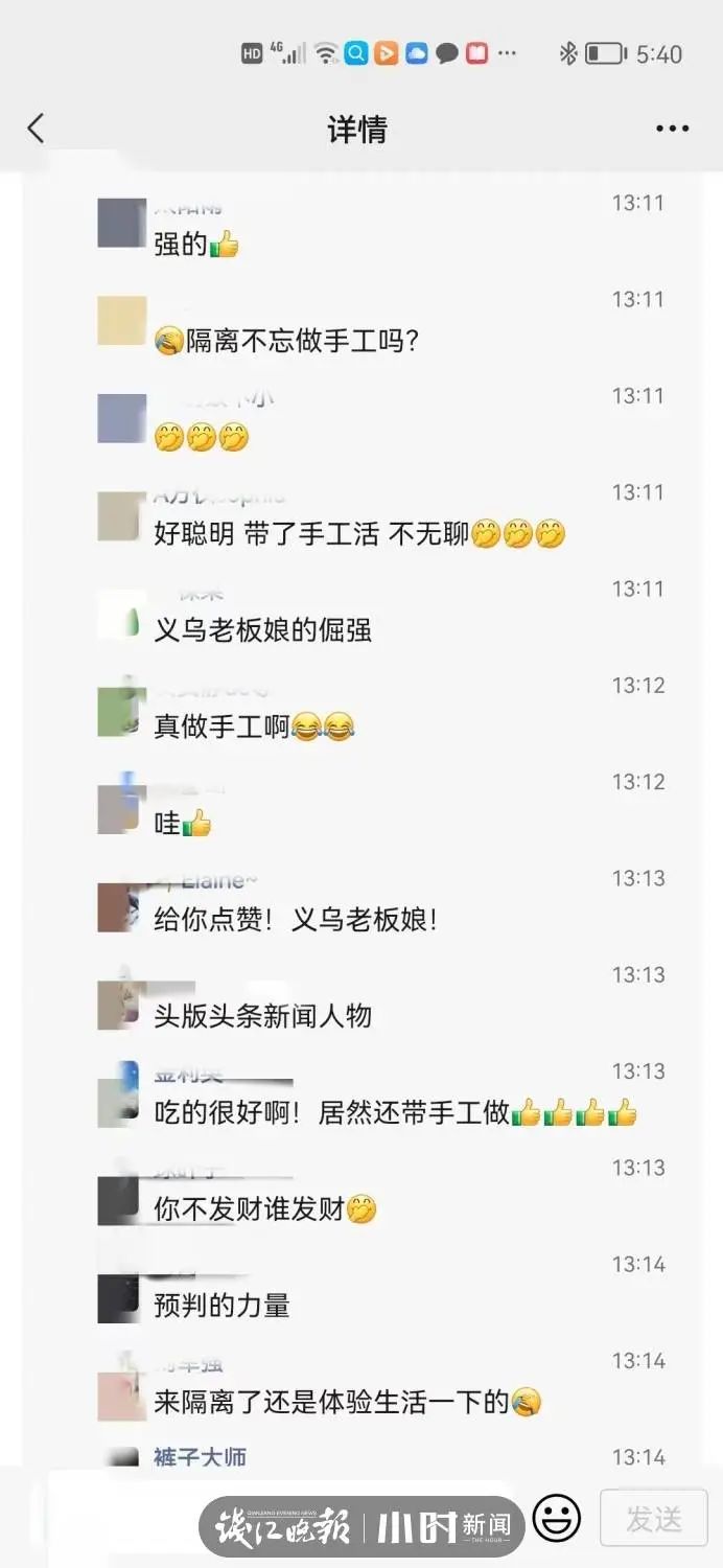 肺炎什么赚钱_肺炎花销大吗_肺炎能花多少钱啊
