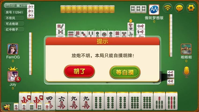 棋牌赚钱正规游戏_赚钱什么棋牌_棋牌赚钱是真的吗