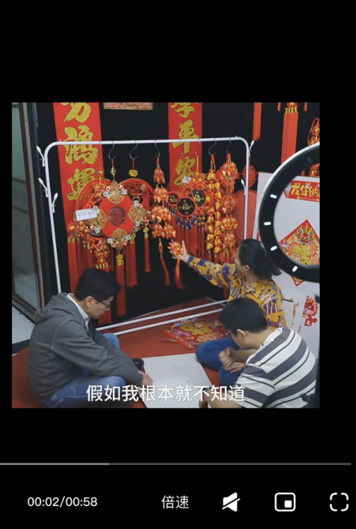 什么挂车赚钱-和薛兆丰教授拍纪录片是什么体验？-优创圈