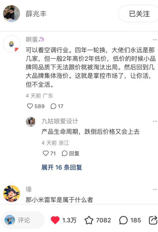 挂车赚钱不_挂车司机赚钱吗_什么挂车赚钱