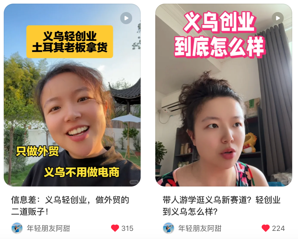 什么挂车赚钱_挂车司机赚钱吗_挂车赚钱不