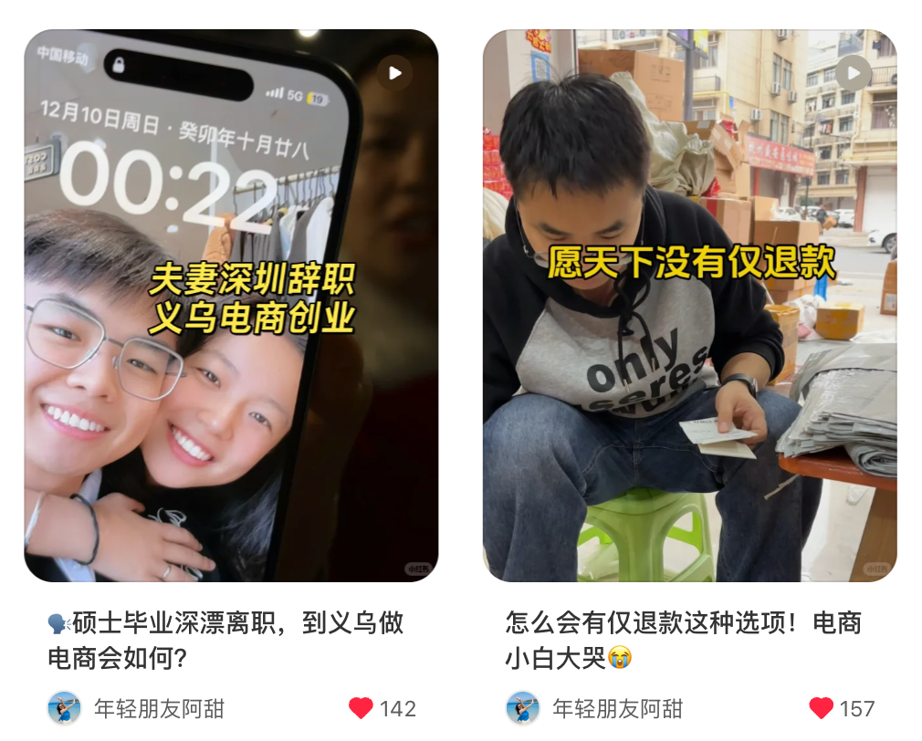 挂车司机赚钱吗_挂车赚钱不_什么挂车赚钱