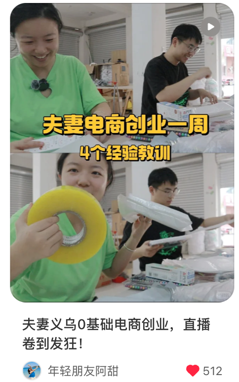 什么挂车赚钱_挂车司机赚钱吗_挂车赚钱不