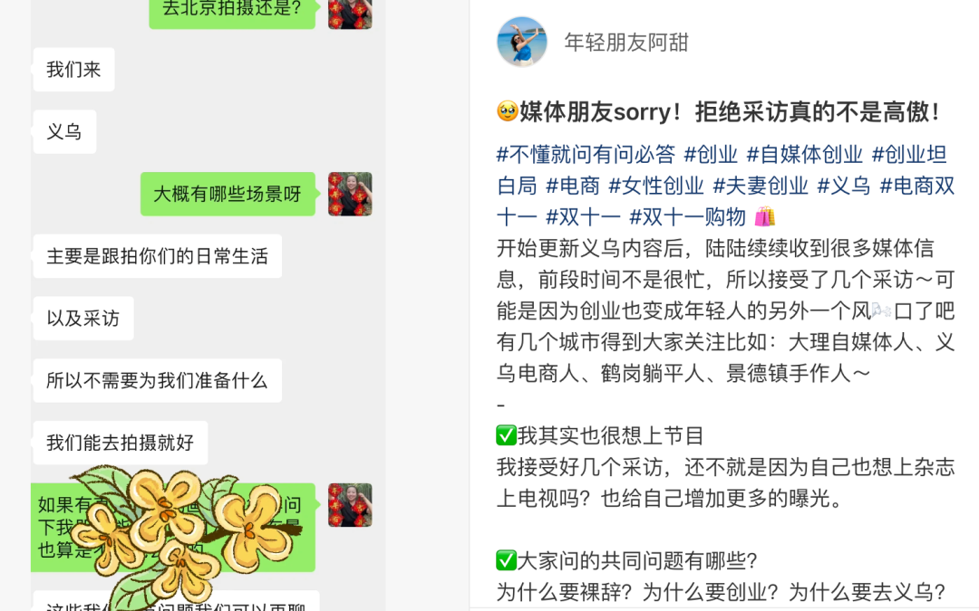 挂车赚钱不_什么挂车赚钱_挂车司机赚钱吗