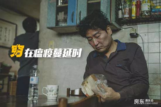 瘟疫什么赚钱-穷在瘟疫蔓延时-优创圈