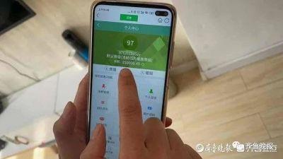 苹果兼职app下载_苹果软件下载兼职_苹果app下载员兼职