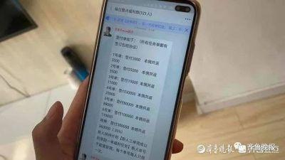 苹果app下载员兼职_苹果软件下载兼职_苹果兼职app下载