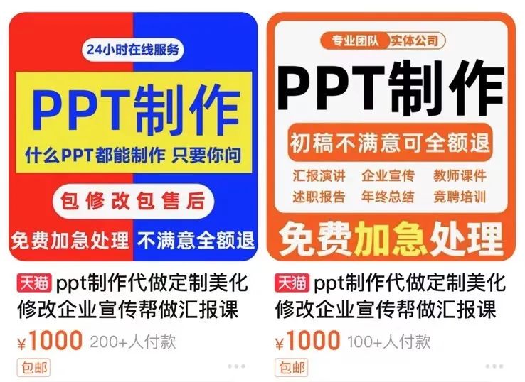 兼职副业在家做设计 “失业在家6个月，靠做对副业才走出来。”-侠客笔记