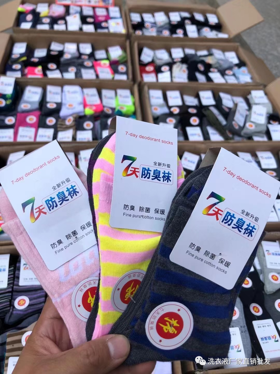 摆什么吃的地摊赚钱_地摊赚钱项目_什么地摊赚钱