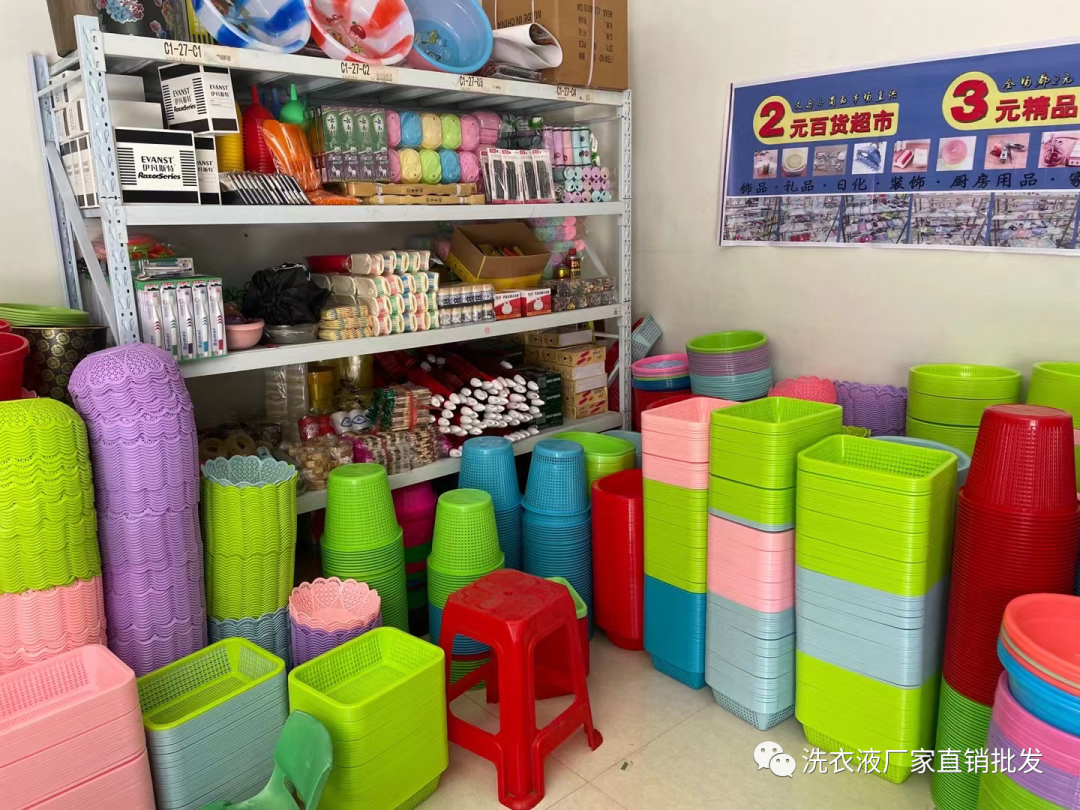 地摊赚钱项目_摆什么吃的地摊赚钱_什么地摊赚钱