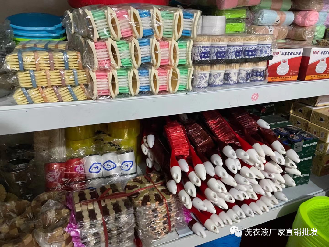 地摊赚钱项目_什么地摊赚钱_摆什么吃的地摊赚钱