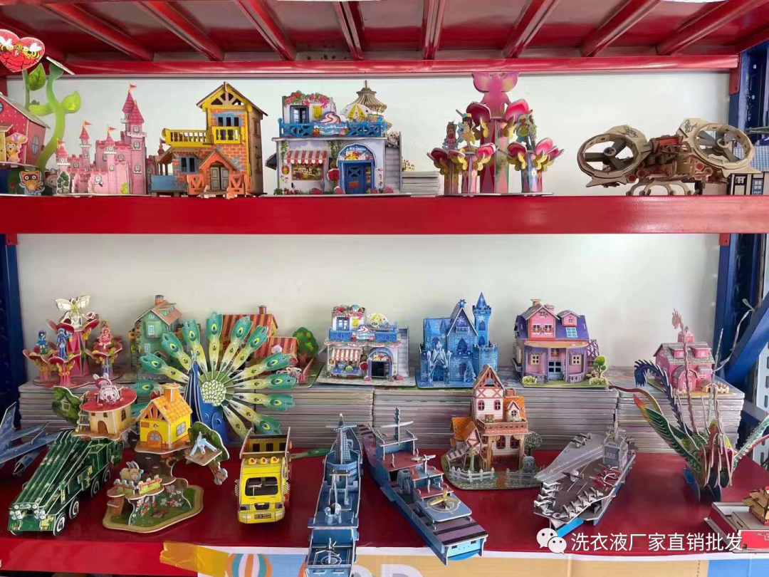 什么地摊赚钱_摆什么吃的地摊赚钱_地摊赚钱项目