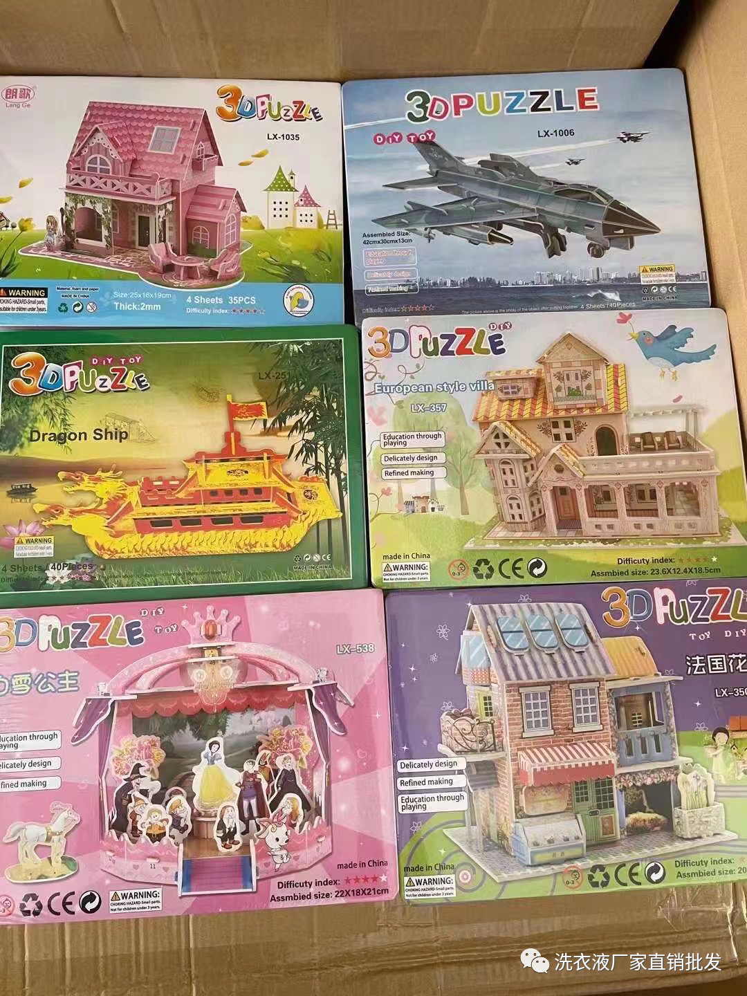 地摊赚钱项目_摆什么吃的地摊赚钱_什么地摊赚钱
