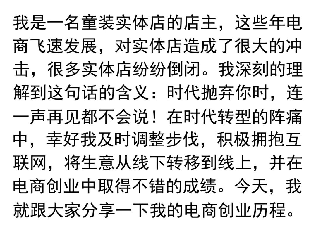 可以什么赚钱-做什么生意可以稳定又赚钱？-优创圈