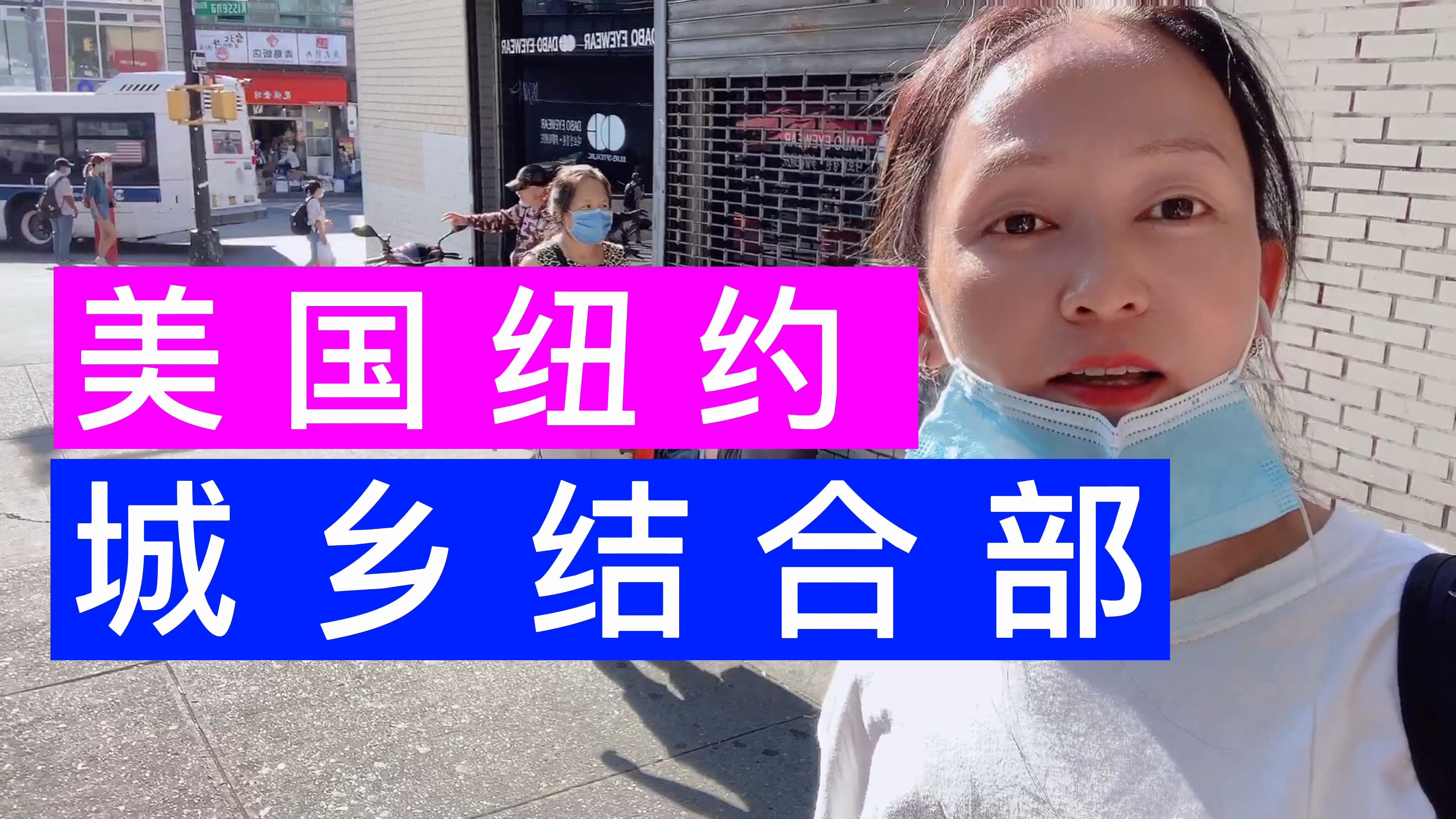 什么地摊赚钱_地摊赚钱项目_新手卖水果怎么起步摆地摊赚钱