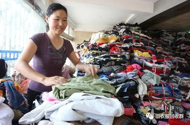 衣服回收如何挣钱_挣钱回收衣服的软件_回收衣服给钱的平台