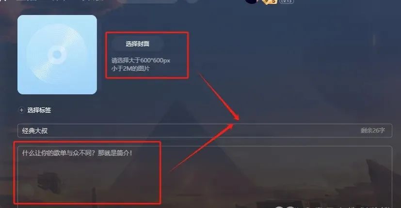 老公赚钱歌_什么歌赚钱_赚钱歌在线听